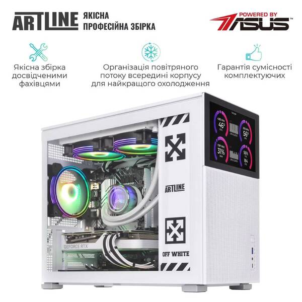 Комп'ютер ARTLINE Gaming D31WHITE