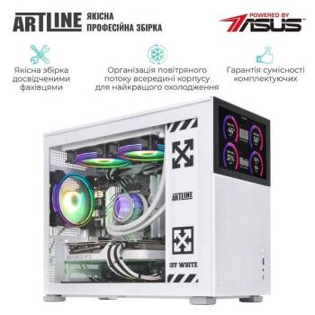 Комп'ютер ARTLINE Gaming D31WHITE
