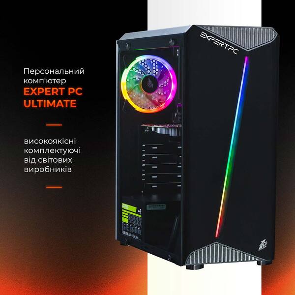 Комп'ютер EXPERT PC Ultimate. фото 2