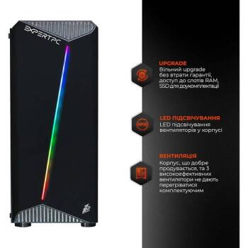 Комп'ютер EXPERT PC Ultimate
