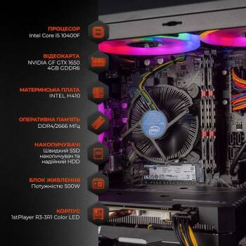 Комп'ютер EXPERT PC Ultimate. фото 3