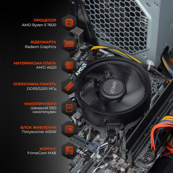 Комп'ютер EXPERT PC Business. фото 2