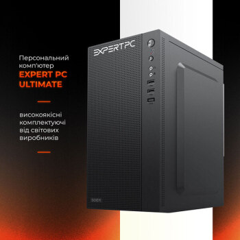 Комп'ютер EXPERT PC Business. фото 3