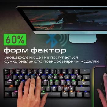 Клавіатура Vertupro. фото 3