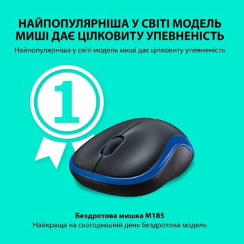Миша LOGITECH G102 Lightsync USB Black. фото 2