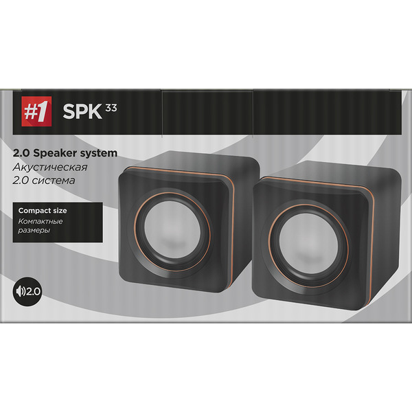 Колонки DEFENDER SPK 33 black. фото 2