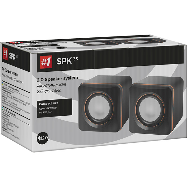 Колонки DEFENDER SPK 33 black. фото 3