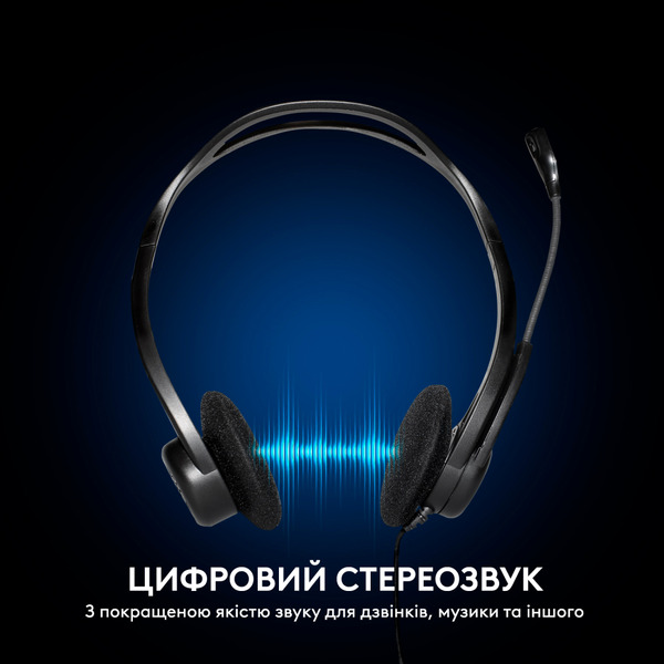 Гарнітура LOGITECH Headset PC 960 Stereo Headset USB, OEM . фото 2