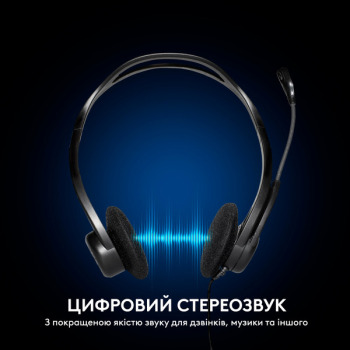 Гарнітура LOGITECH Headset PC 960 Stereo Headset USB, OEM . фото 2