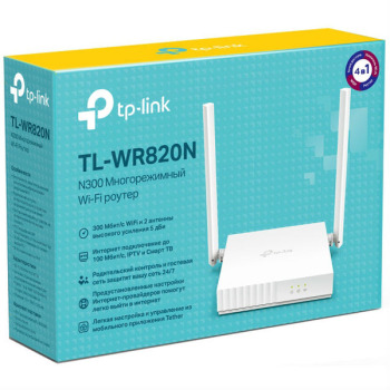 Wi-Fi роутер TP-LINK TL-WR820N Router (v2) 300M Wireless. фото 5