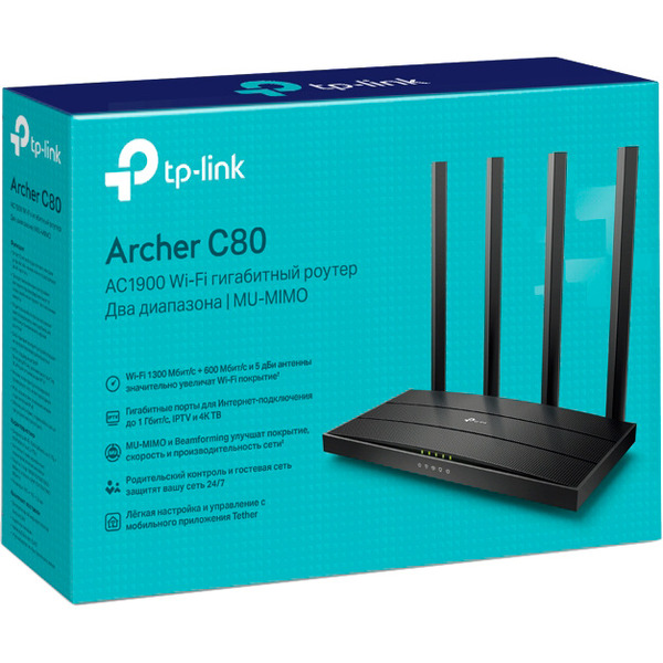 Wi-Fi роутер TP-LINK Archer С80 . фото 4