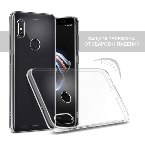 Чохол GLOBALCASE (TPU) Extra Slim для Apple iPhone 11 світлий. фото 2
