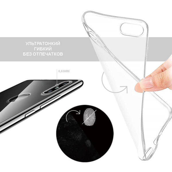 Чохол GLOBALCASE (TPU) Extra Slim для Apple iPhone 11 світлий. фото 4