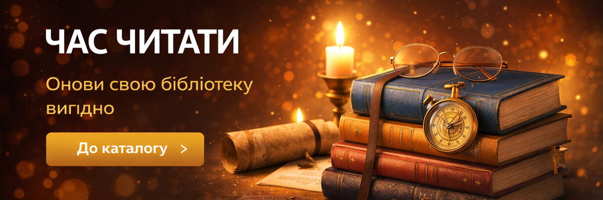 Заголовок