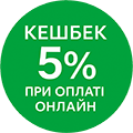 Кешбек