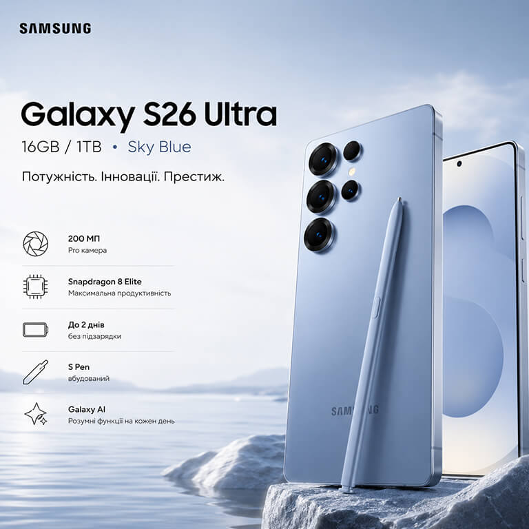 Samsung S26